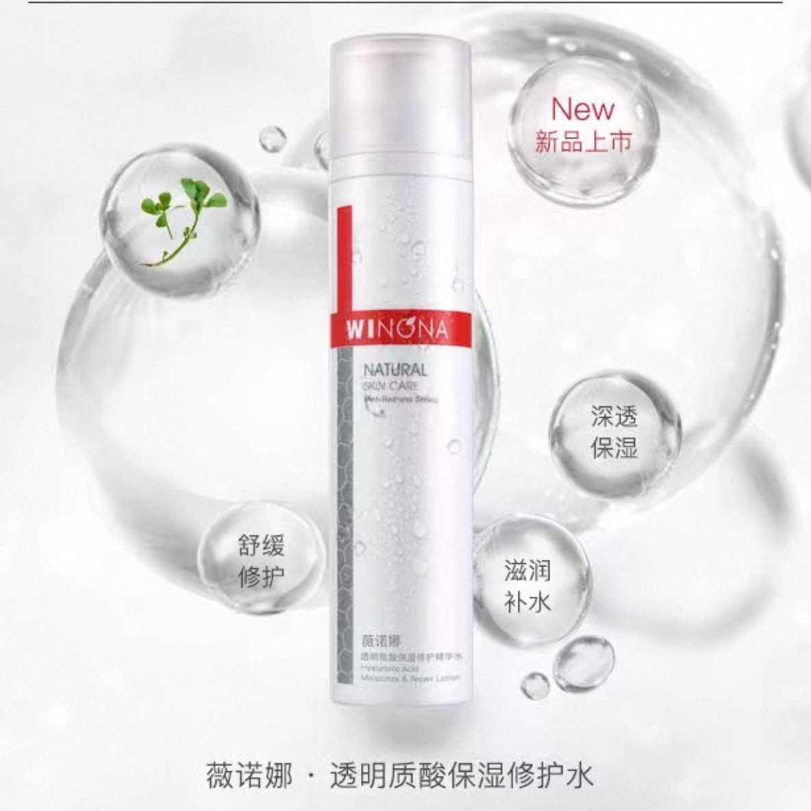 �콵������88VIP:ޱŵ�� ͸�������޻�����ˮ120ml 33.23Ԫ+4.08Ԫ�Խ��(����ȯ���踣�����)