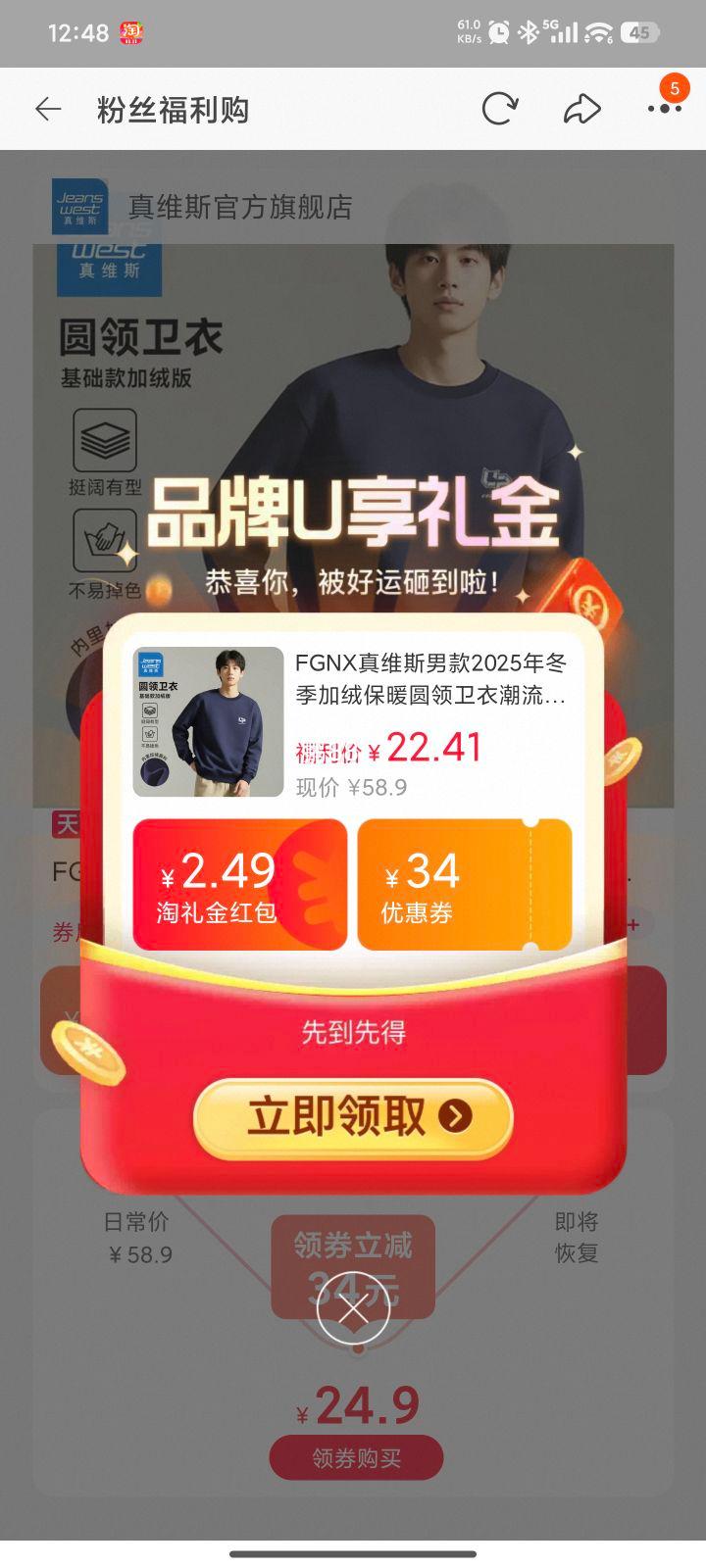 �콵����:��ά˹ �п����Բ������ ��ѡ1���Ż�֤��