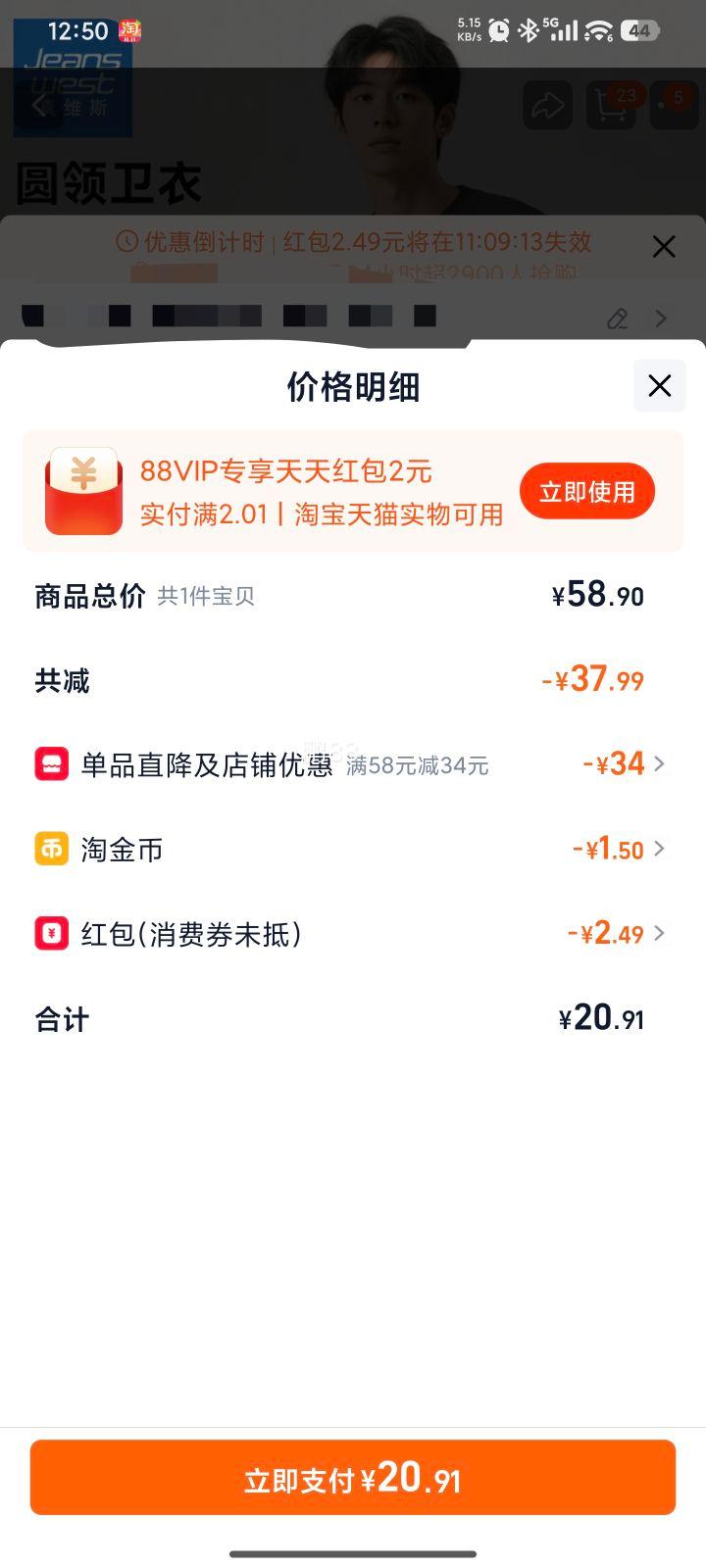 �콵����:��ά˹ �п����Բ������ ��ѡ1���Ż�֤��