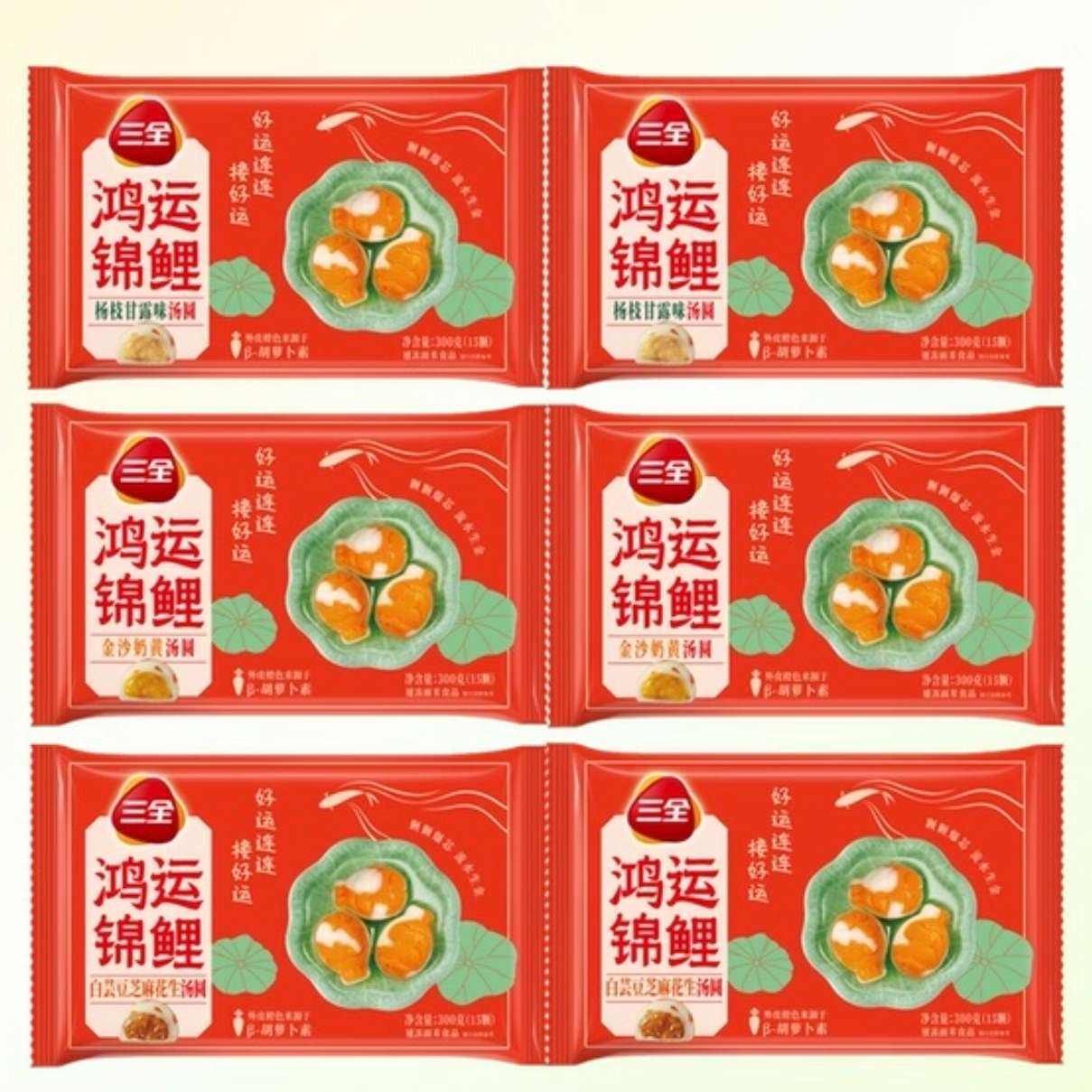 ��ȫ��Բ300g/15�� ���ζ��ѡ10�� 39.95Ԫ+7.07Ԫ�Խ��(����ȯ����4Ԫ/��)