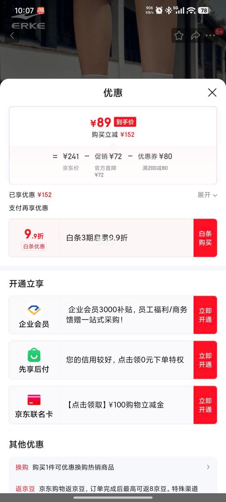 ���Ƕ��� ���1.0 �п�����Ь�Ż�֤��