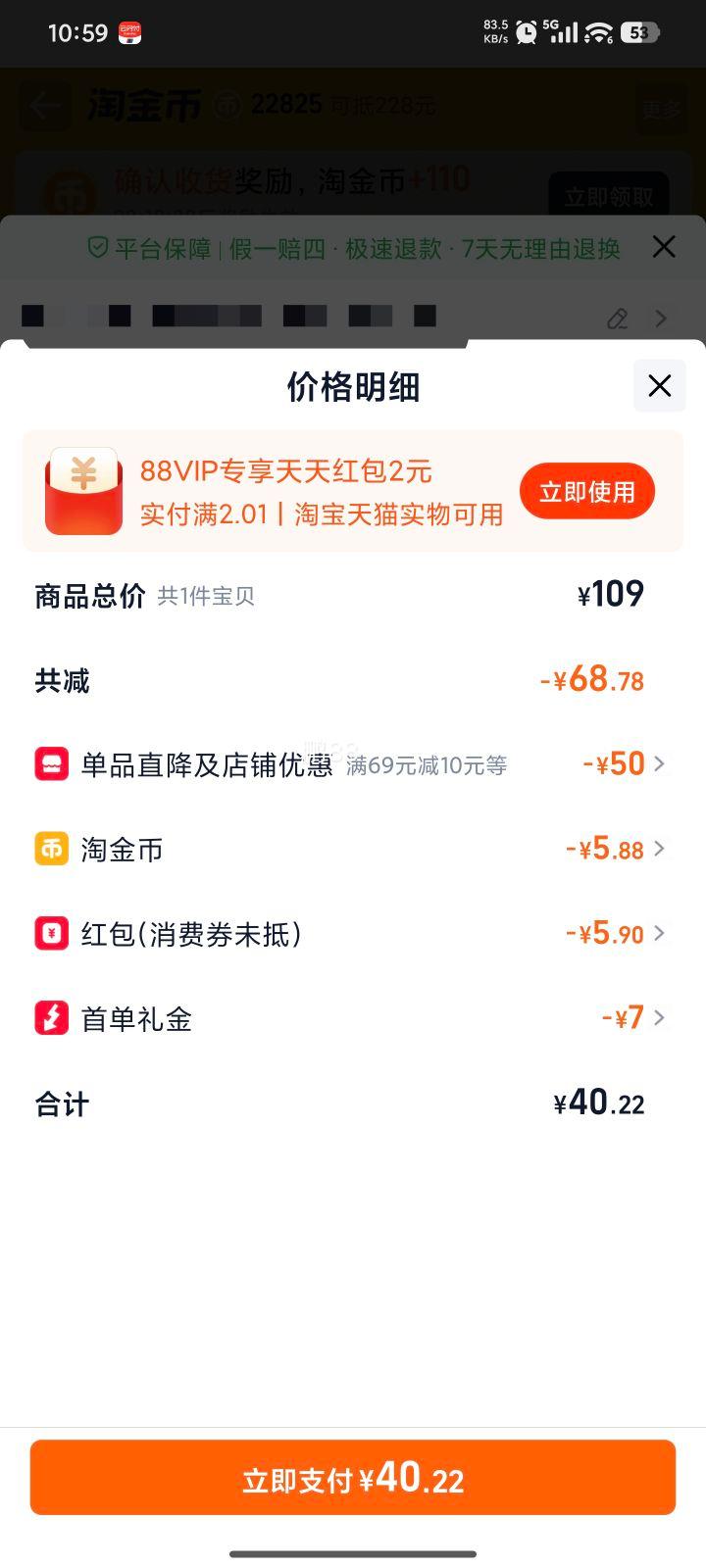 �콵���������׹�:361�� Ů������˶����Ż�֤��