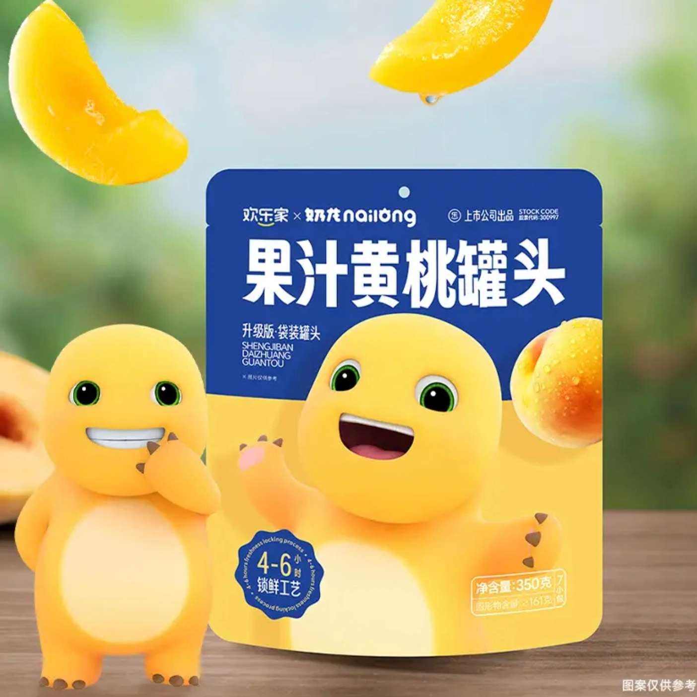 ���׹�:���ּ� �������ҹ�ͷ350g*2��/14С�� 21.9Ԫ(����ȯ�����׹�)