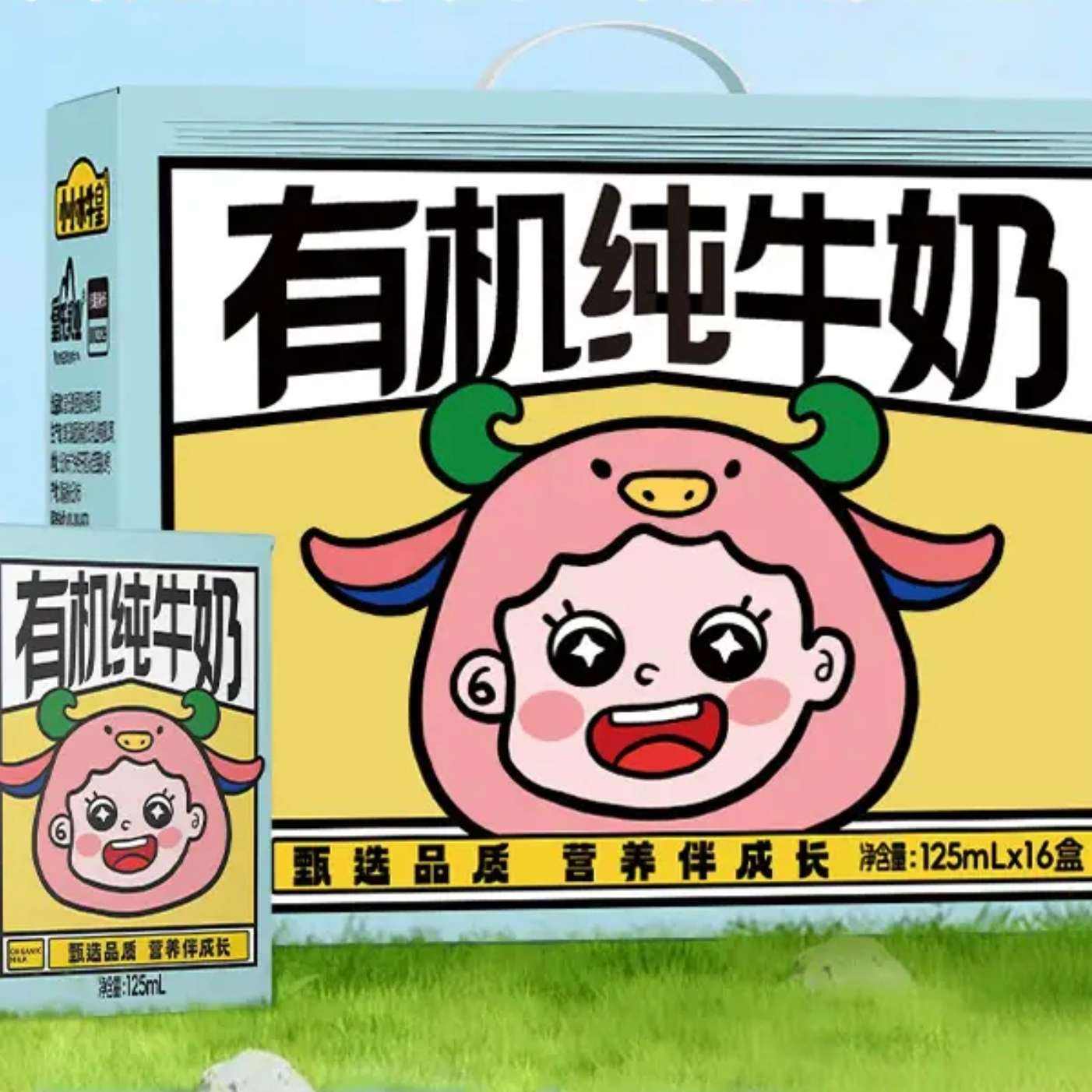 ������ҵ ССˮţ���л���ţ��125mL*16�� 28.9Ԫ