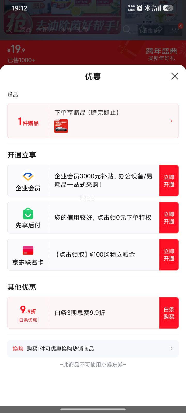 ���� �������� ������������2.62��+������ϴ��*1�Ż�֤��