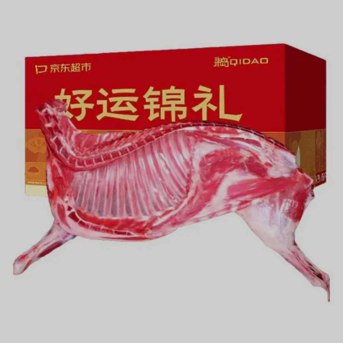 �������ڲ���:������ ��ֻ����� ����10�� 179Ԫ(����ȯ)