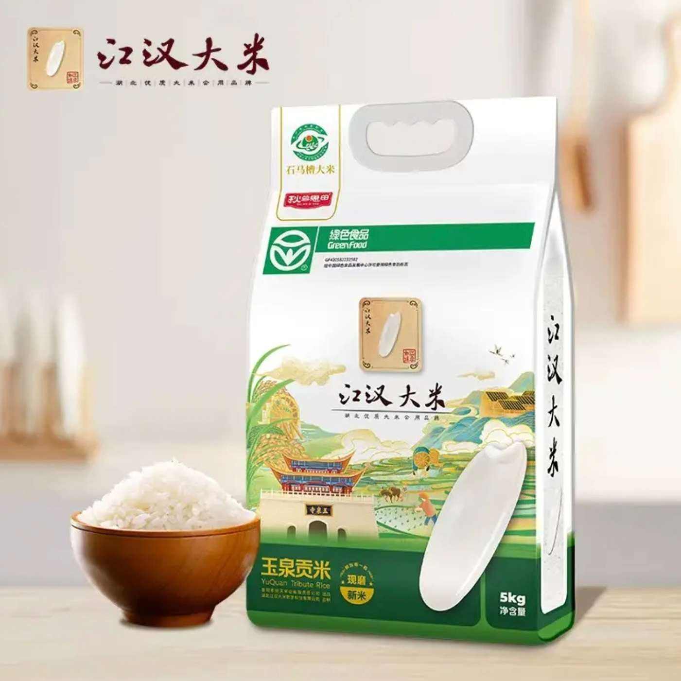 �������� ��Ľ˼��10�� 24.94Ԫ