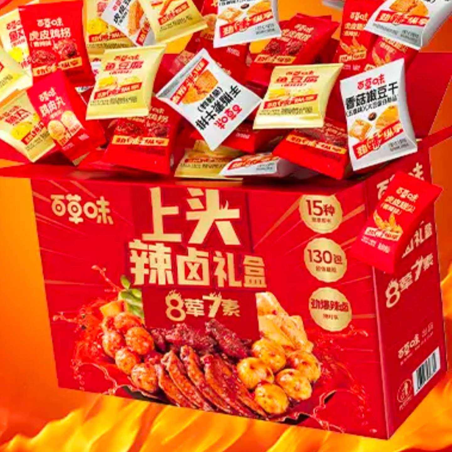 �ٲ�ζ ��±���912g/Լ130�� 59.8Ԫ(��29.9Ԫ/��)