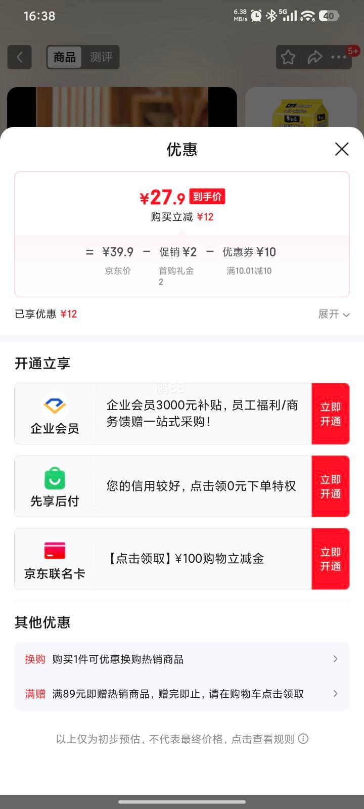 ���׹�:���� ������ ���װ15���Ż�֤��