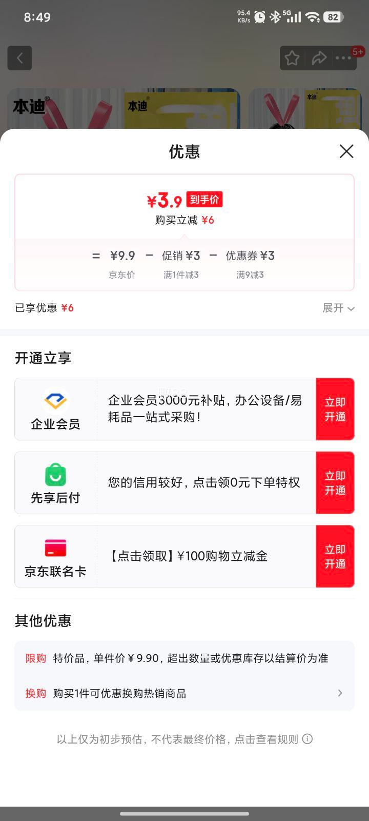 ���� ����������45*50cm*60ֻ�Ż�֤��