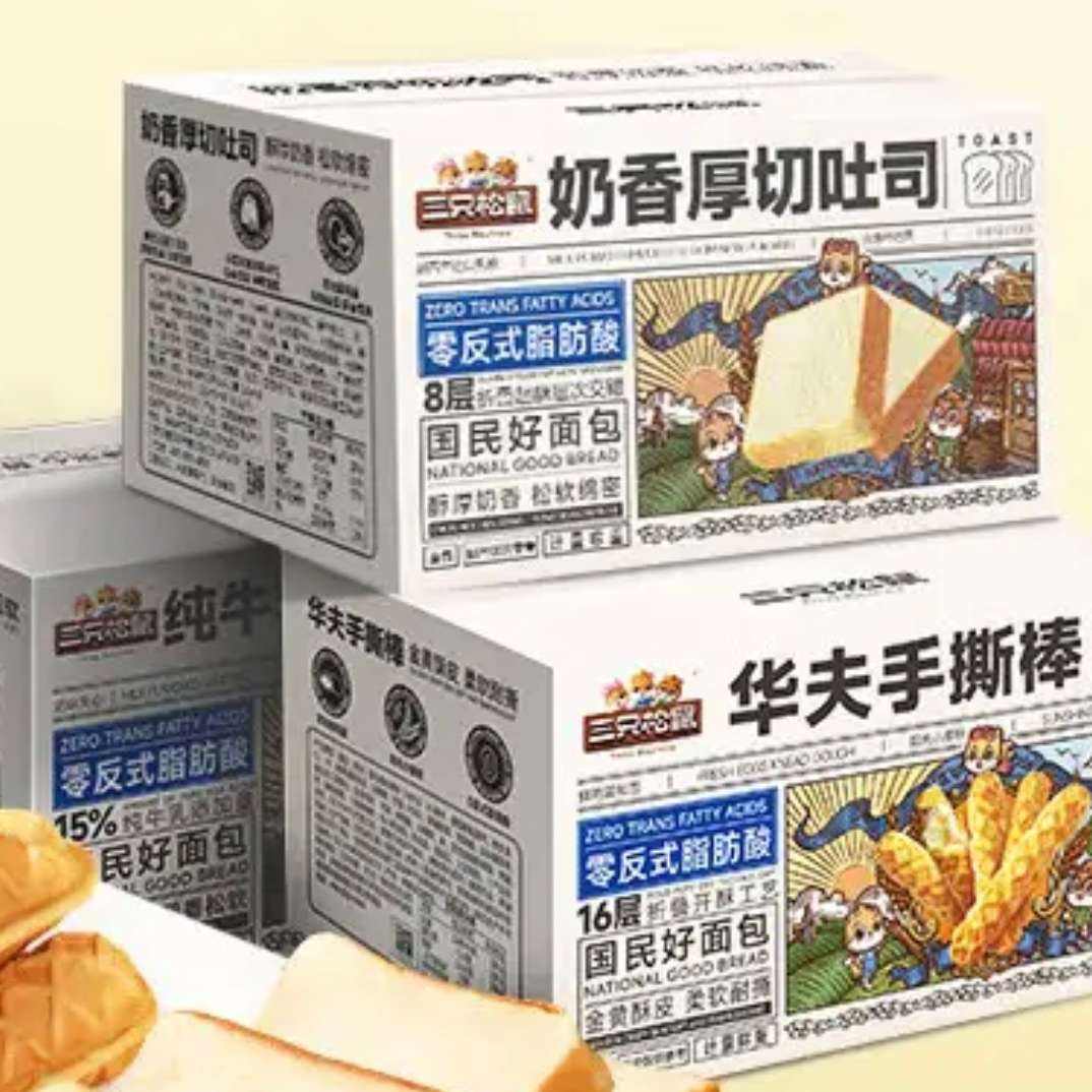 ��ֻ���� ��� ���696g/3�� 16.9Ԫ(��5.63Ԫ/��)