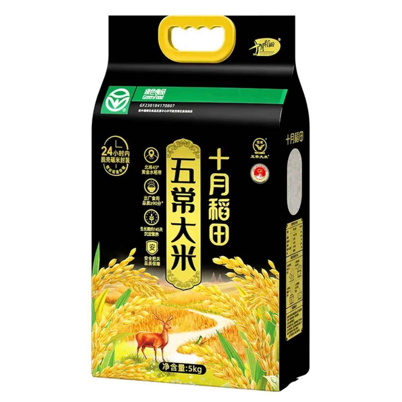 PLUS��Ա:ʮ�µ��� �峣����5kg 40.18Ԫ(����ȯ)