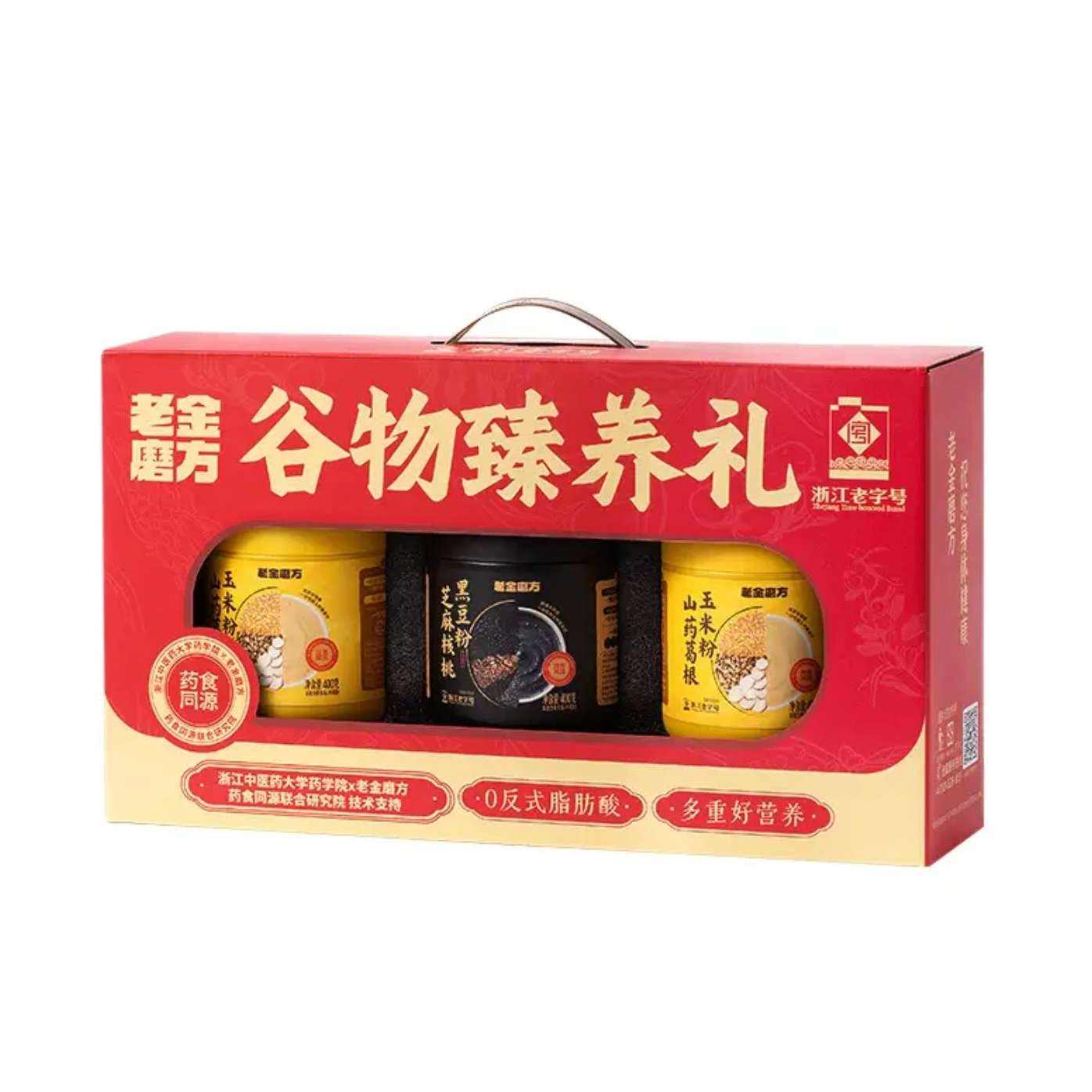 PLUS��Ա:�Ͻ�ĥ�� ���������׺����1200g*2��79.82Ԫ(��39.91Ԫ/��)