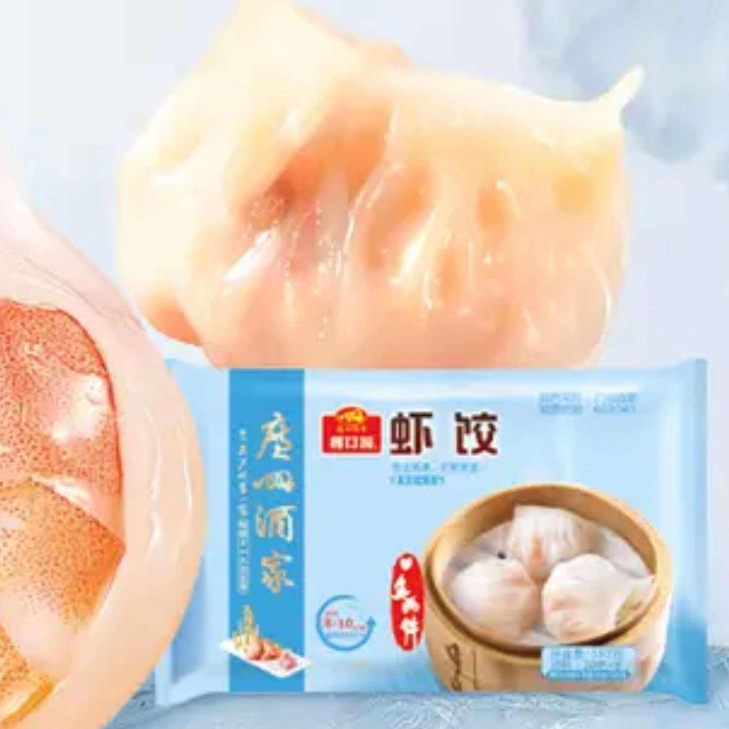 �ٽ��ۣ����׹�:���ݾƼ� Ϻ��160g/8�� ��ѡ6��11.17Ԫ/������67Ԫ��