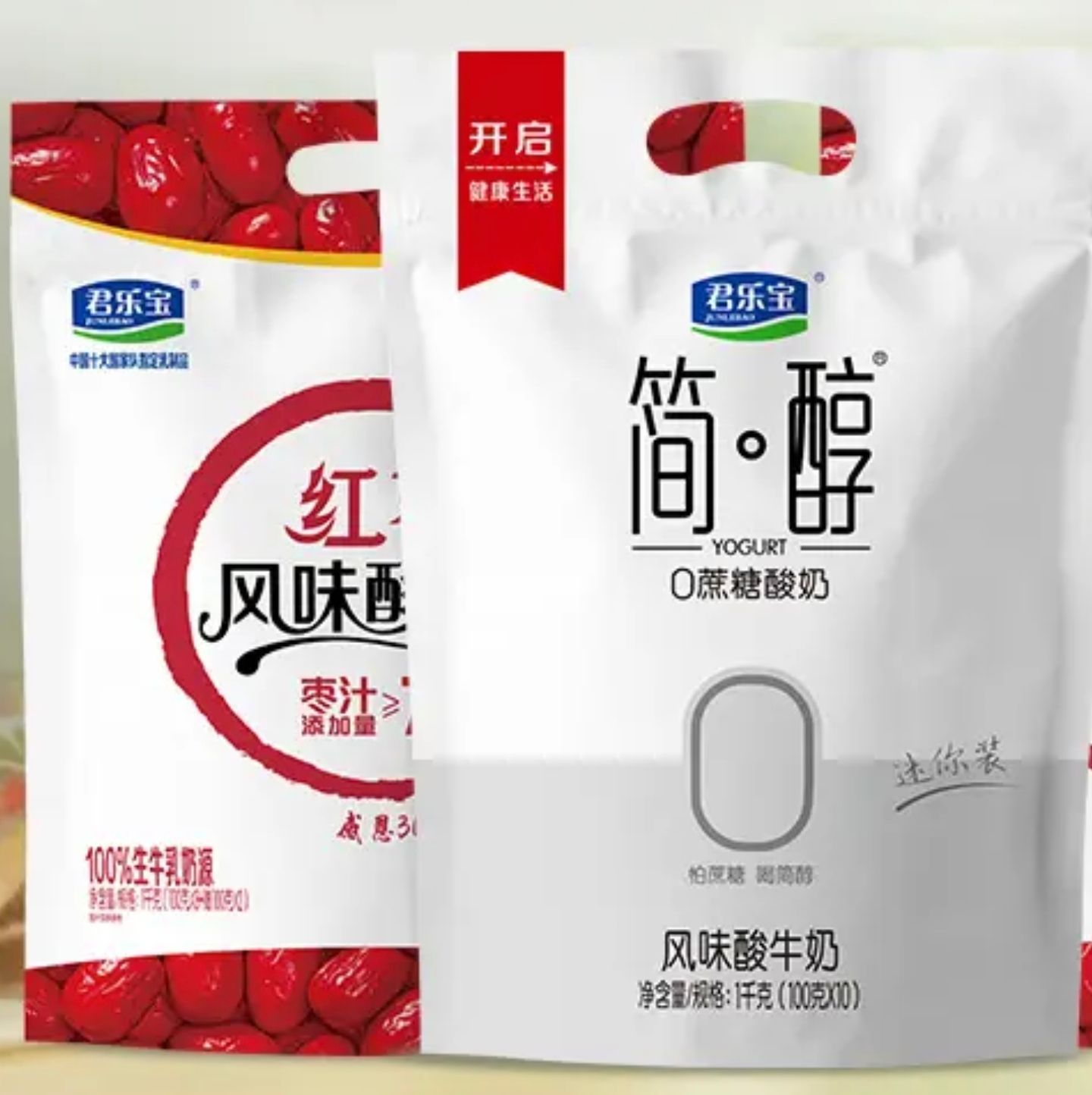 ���ֱ� ����̿������100g*10��+����100g*20�� 29.9Ԫ