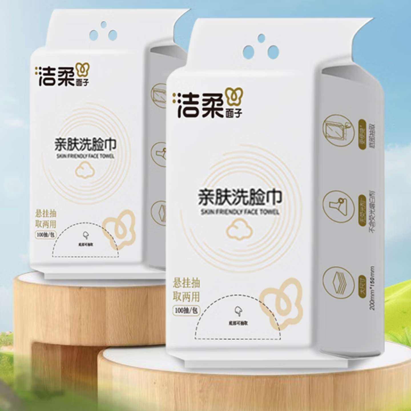 ���� һ����ϴ����80��*4�� 6.22Ԫ/������24.9Ԫ��