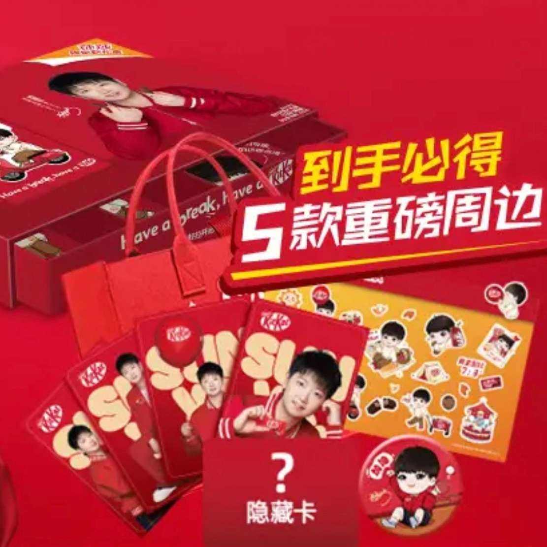 ȸ�� ���� �����ռ� �ɿ������480g*2�� 49.9Ԫ/������99.8Ԫ��