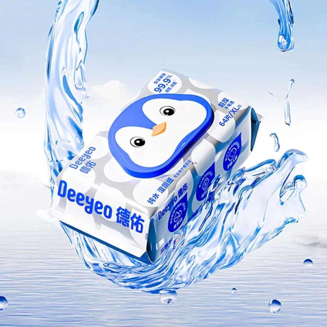 ���� ��ˮʪ��ֽ64��*6�� 6.48Ԫ/������38.9Ԫ��