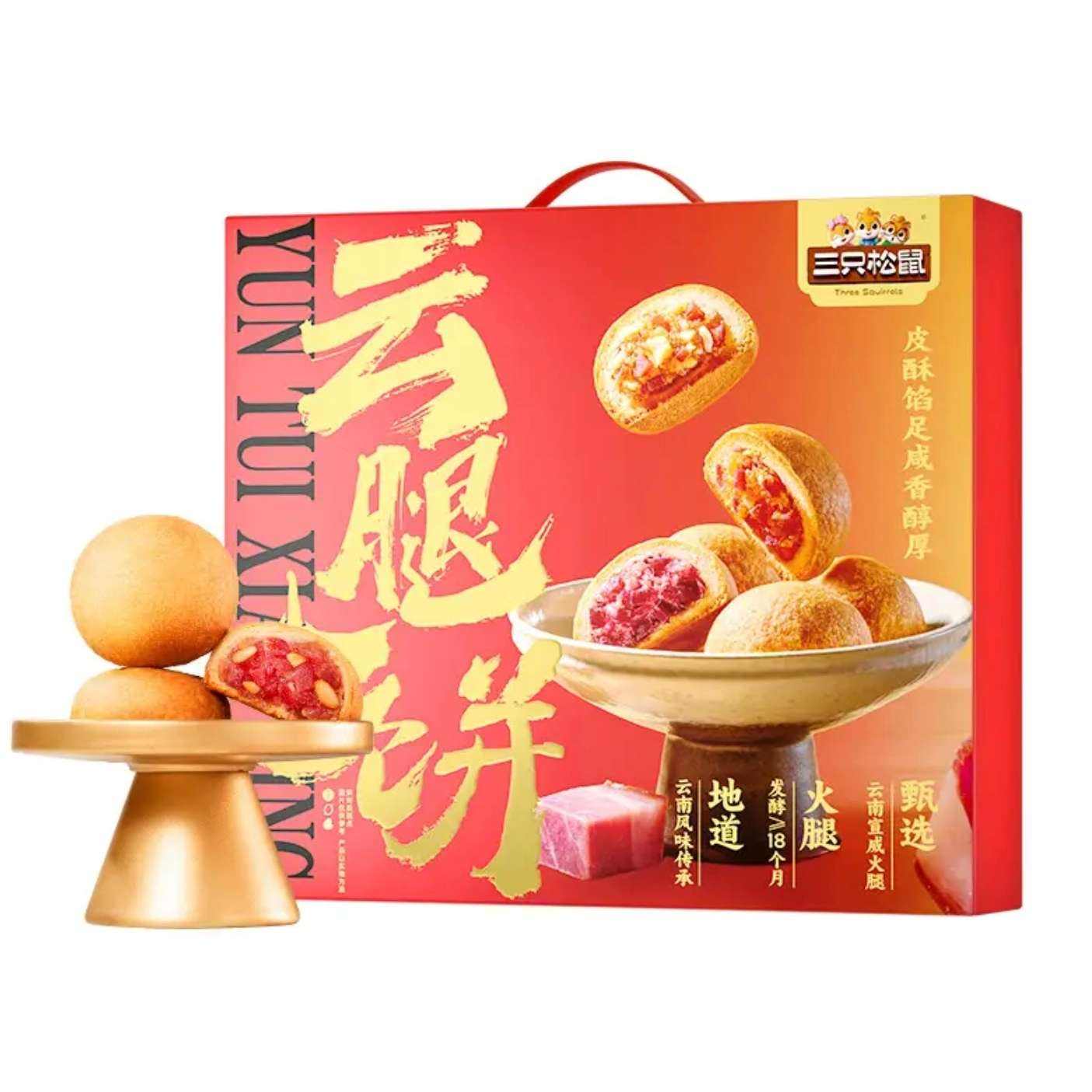 �޵��������׹�:��ֻ���� ����С�����450g/9ö 4.9Ԫ