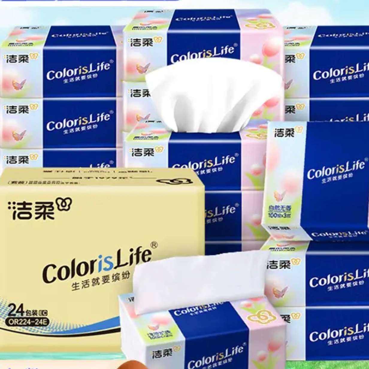 ���� �ͷ׳�ֽ3��*100��*24��*3�� 23.99Ԫ/������71.98Ԫ��