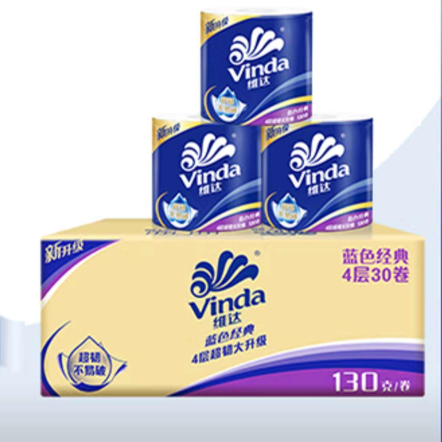 ά�� ��ɫ�����ֽ4��*130g*30��*3�� 38Ԫ/�䣨��114Ԫ��