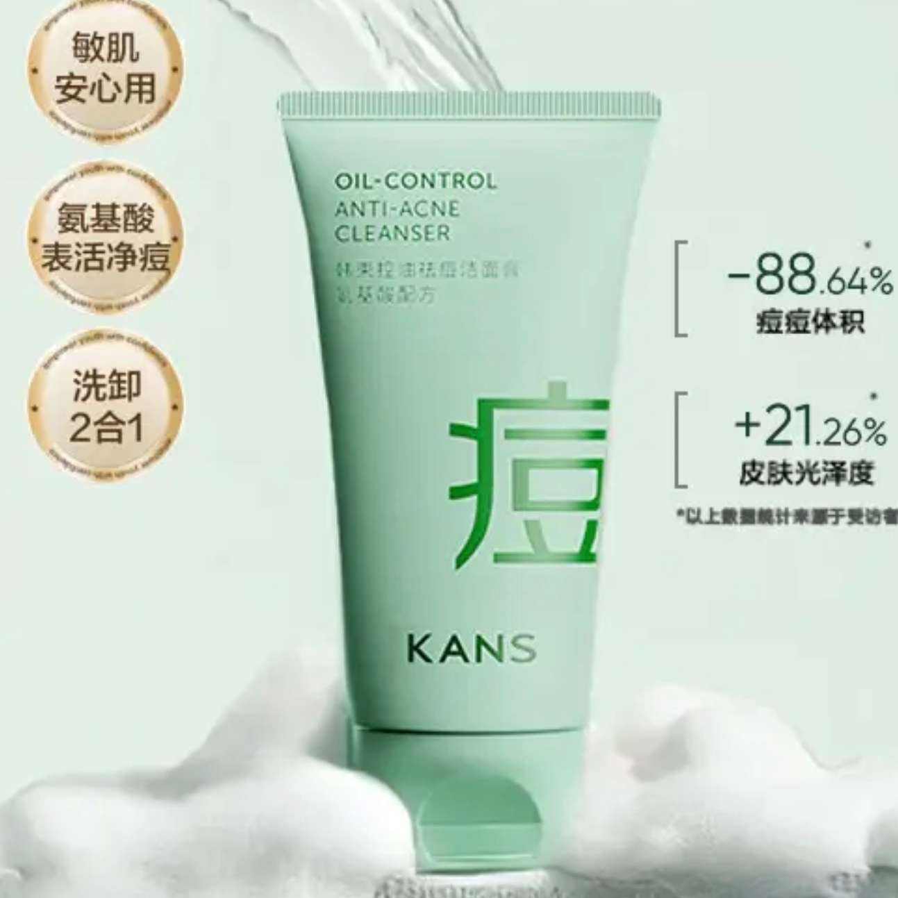 ���� ����������30g*6�� 4.83Ԫ/������29Ԫ��