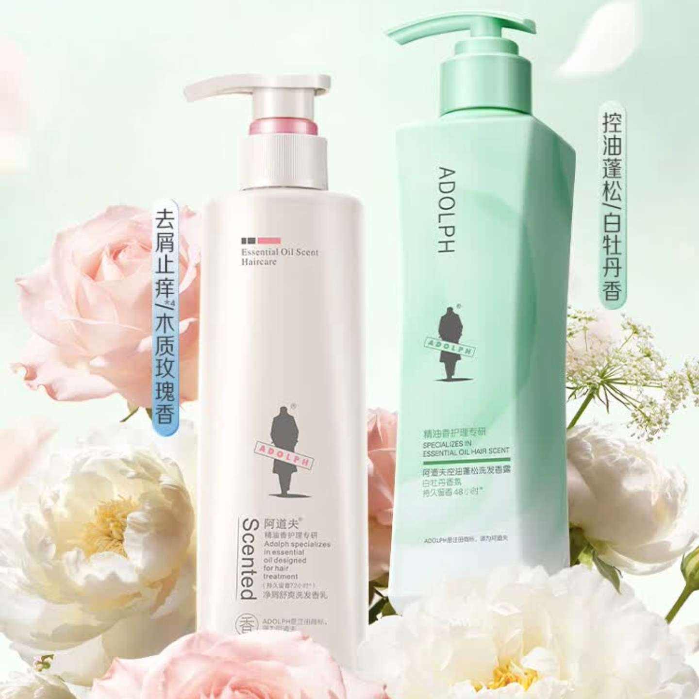 PLUS��Ա:������ ��ĵ������300ml+������мϴ��ˮ310ml+������װ50ml*2ƿ 36.91Ԫ