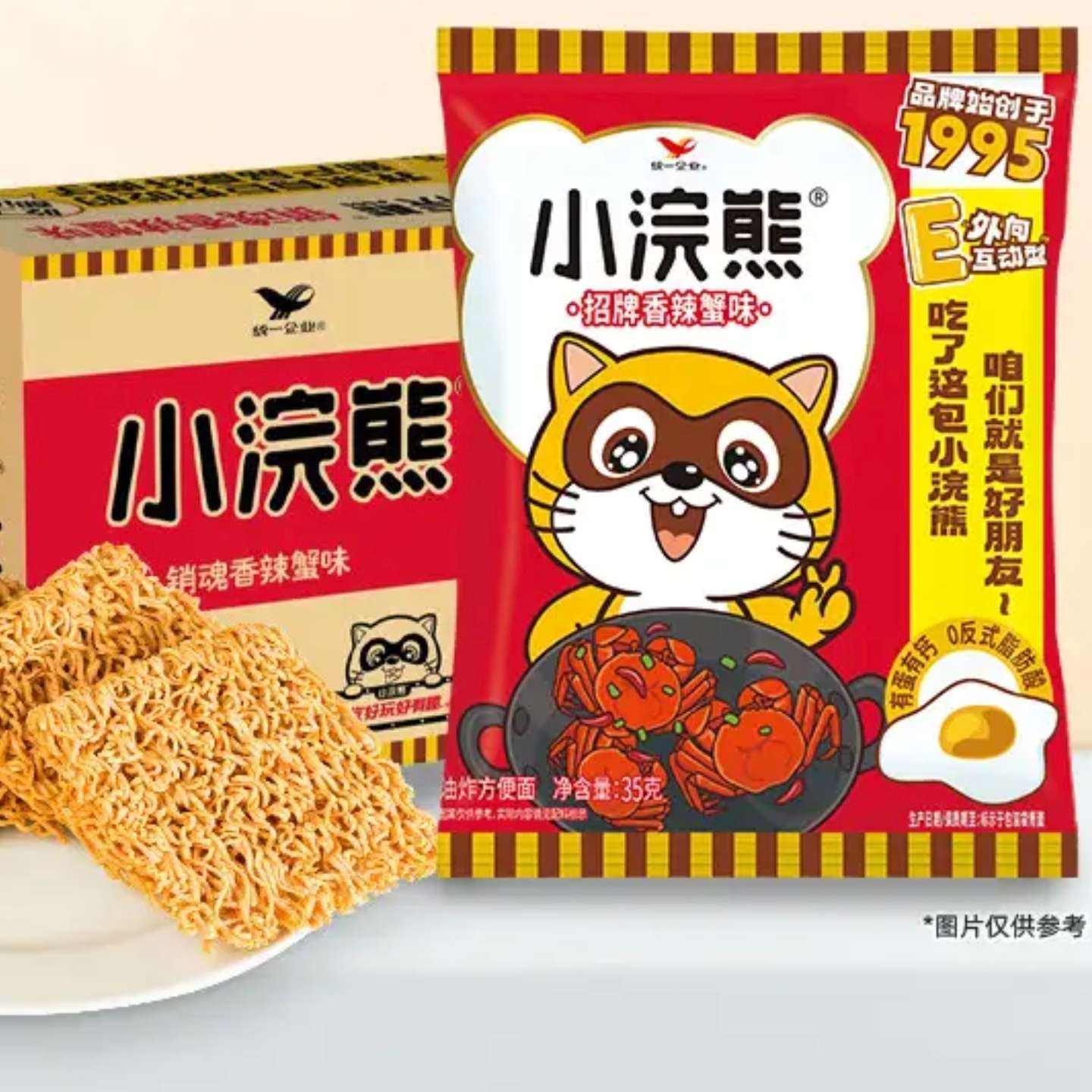 ͳһ С��� �ɴ���30�� 25Ԫ