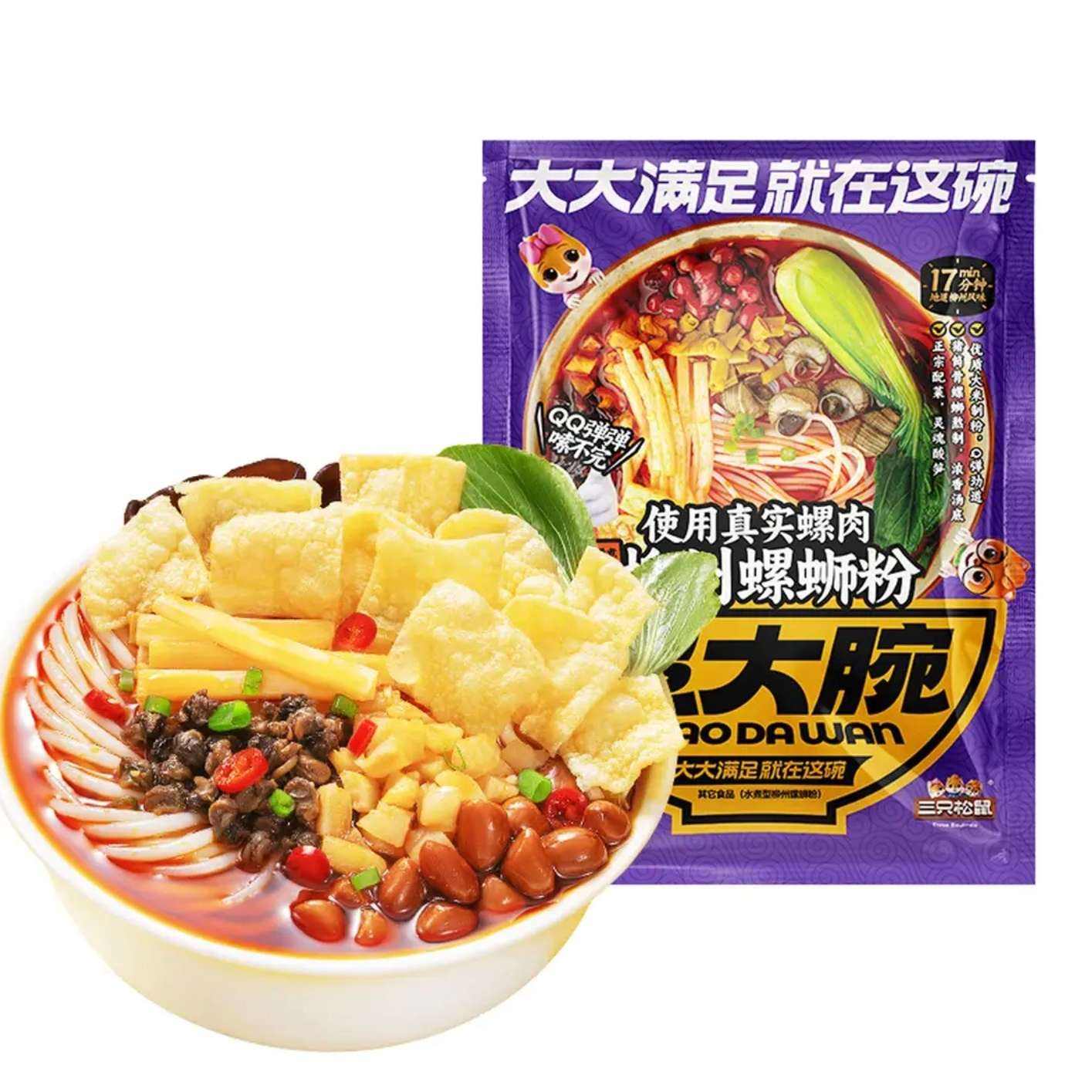 ��ֻ���� ���Ϸ�270g*6�� 17.9Ԫ