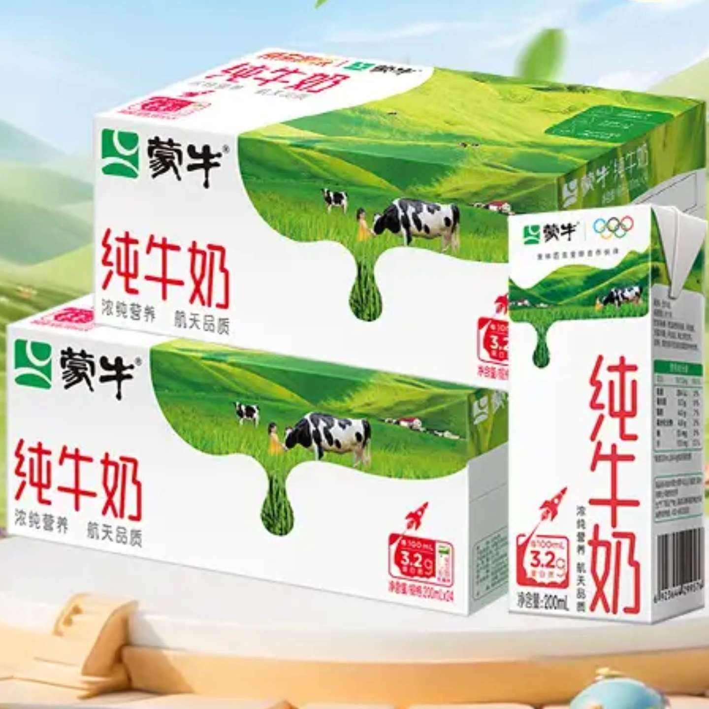 ΢��С����:��ţ ȫ֬��ţ��200ml*24��*2�� 29.95Ԫ/�䣨��59.9Ԫ��