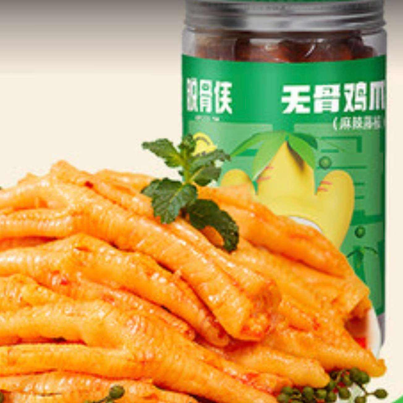 �ѹ��� �޹Ǽ�צ488g*3�� 16.63Ԫ/�ޣ���49.9Ԫ��