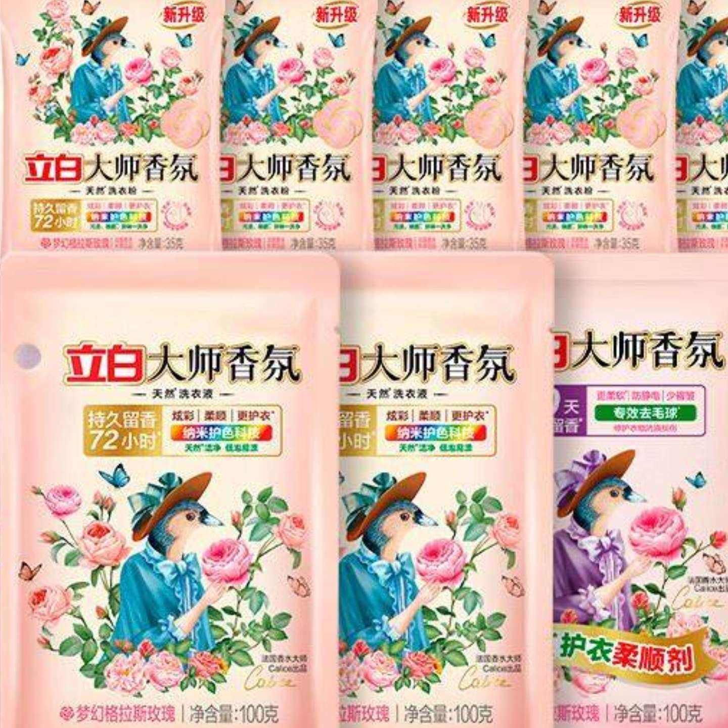 ���� ��ʦ���ϴ�����11�� 9.9Ԫ