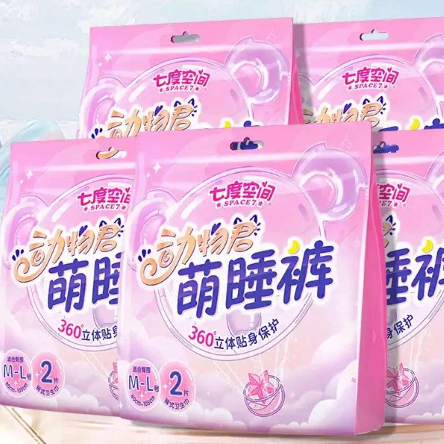 �߶ȿռ� ��˯������10��*2�� 13Ԫ/������26Ԫ��