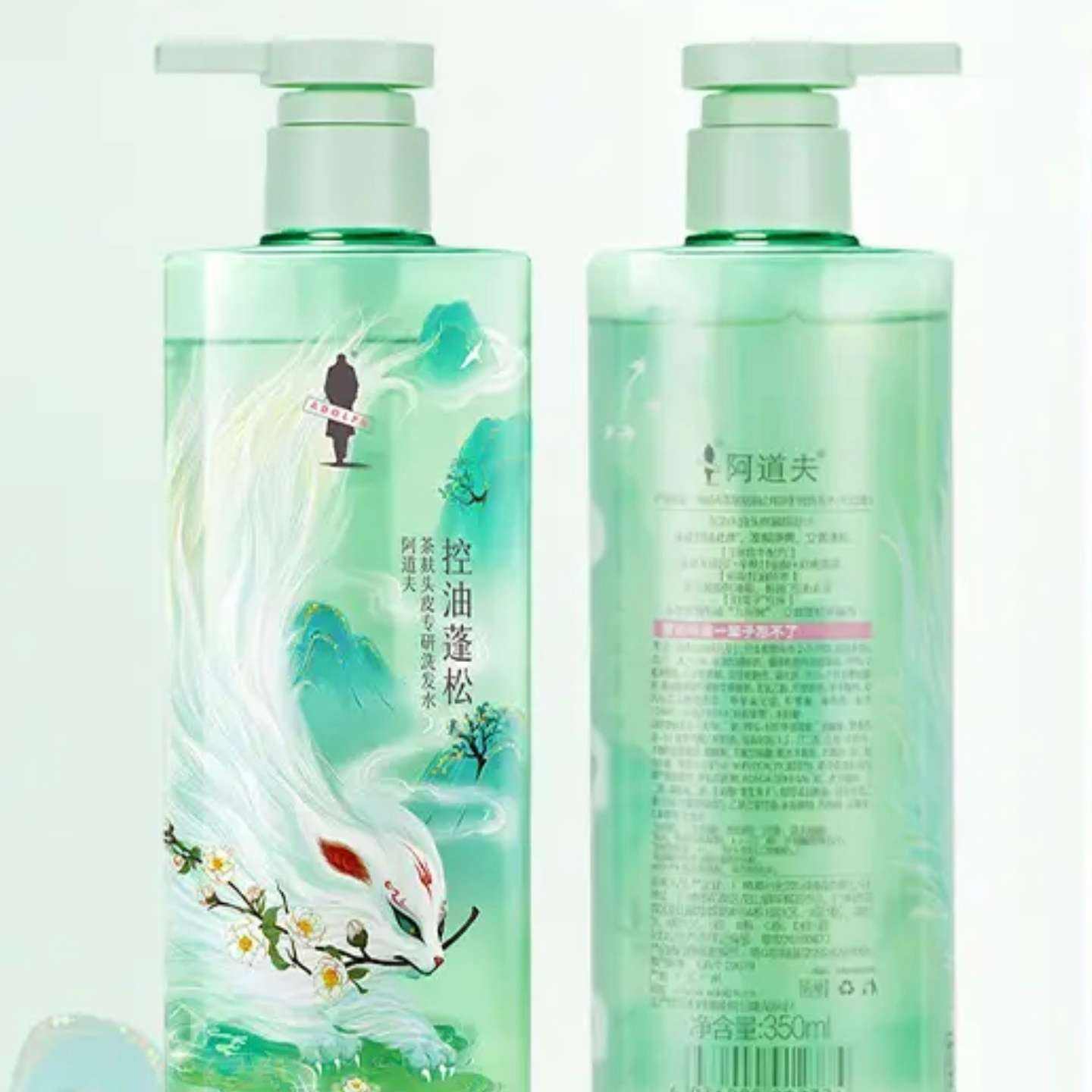 ������ ɽ��������ϴ��ˮ350ml*2�� 12.5Ԫ/������25Ԫ��