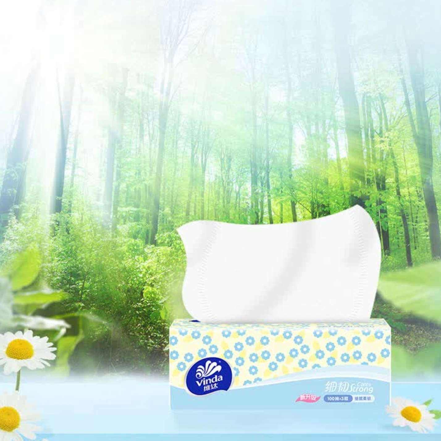 �ٽ���:ά�� ϸ�ͳ�ֽ3��*100��*72�� 64.7Ԫ