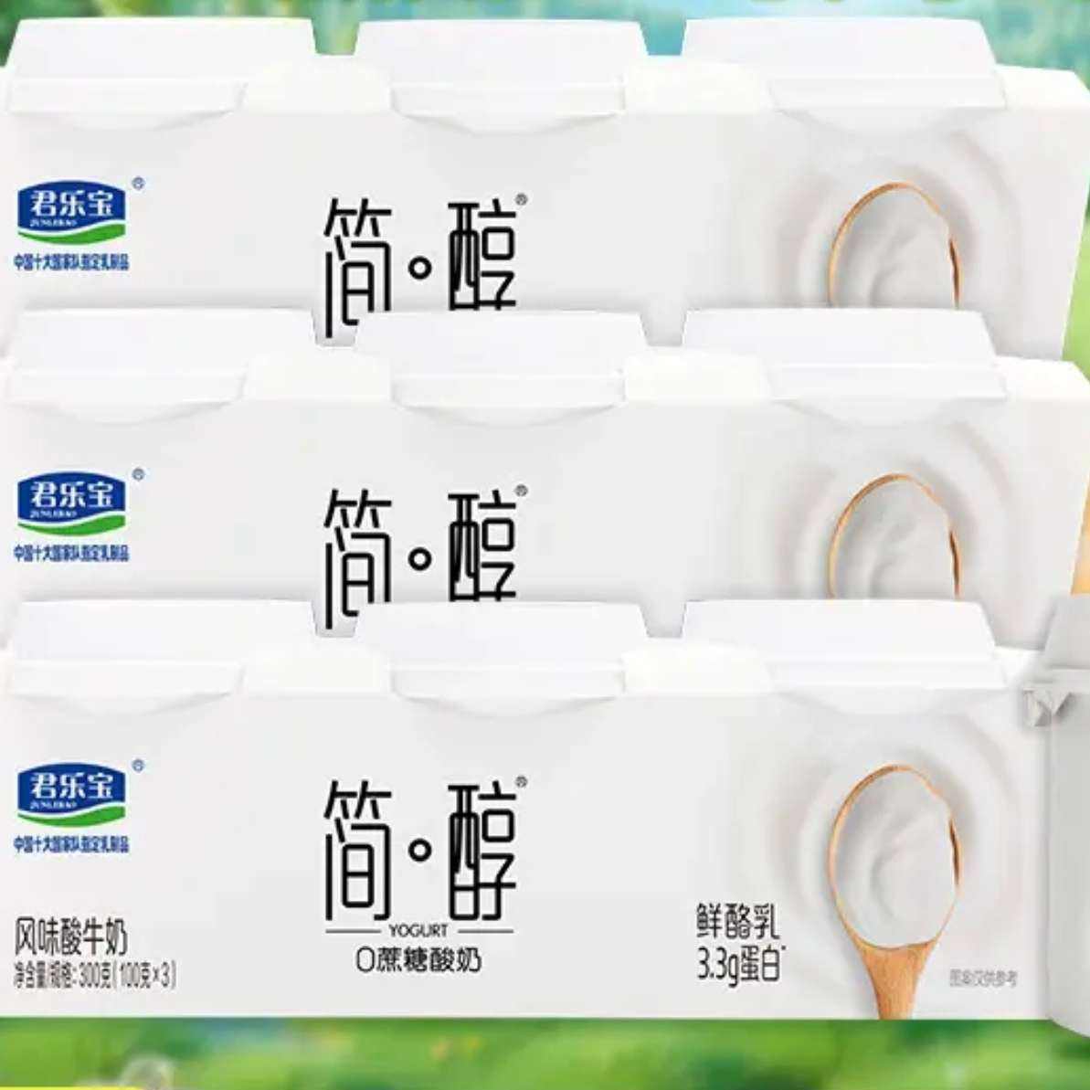���ֱ� ��������100g*24�� 46.9Ԫ
