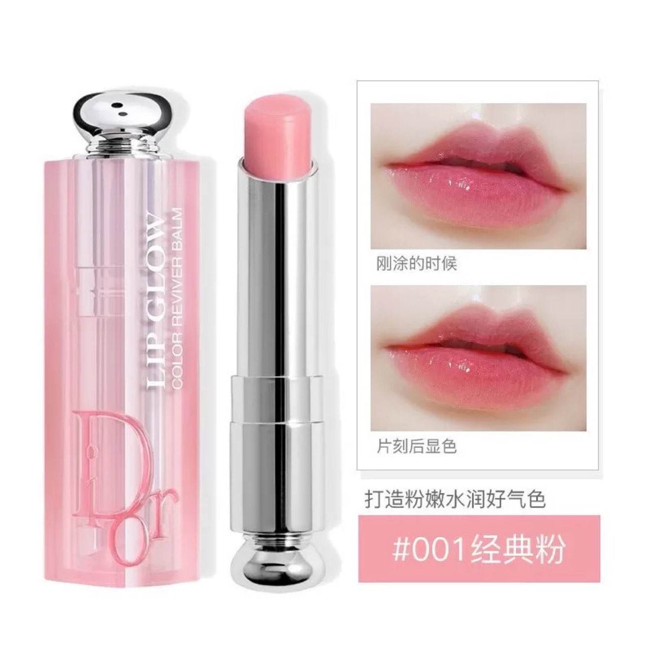 Diorϰ¿ںȻ󴽸 Ůʿ 3.2g Ȼ#001ǳ/ɫ-ɫ+004С179Ԫȯ