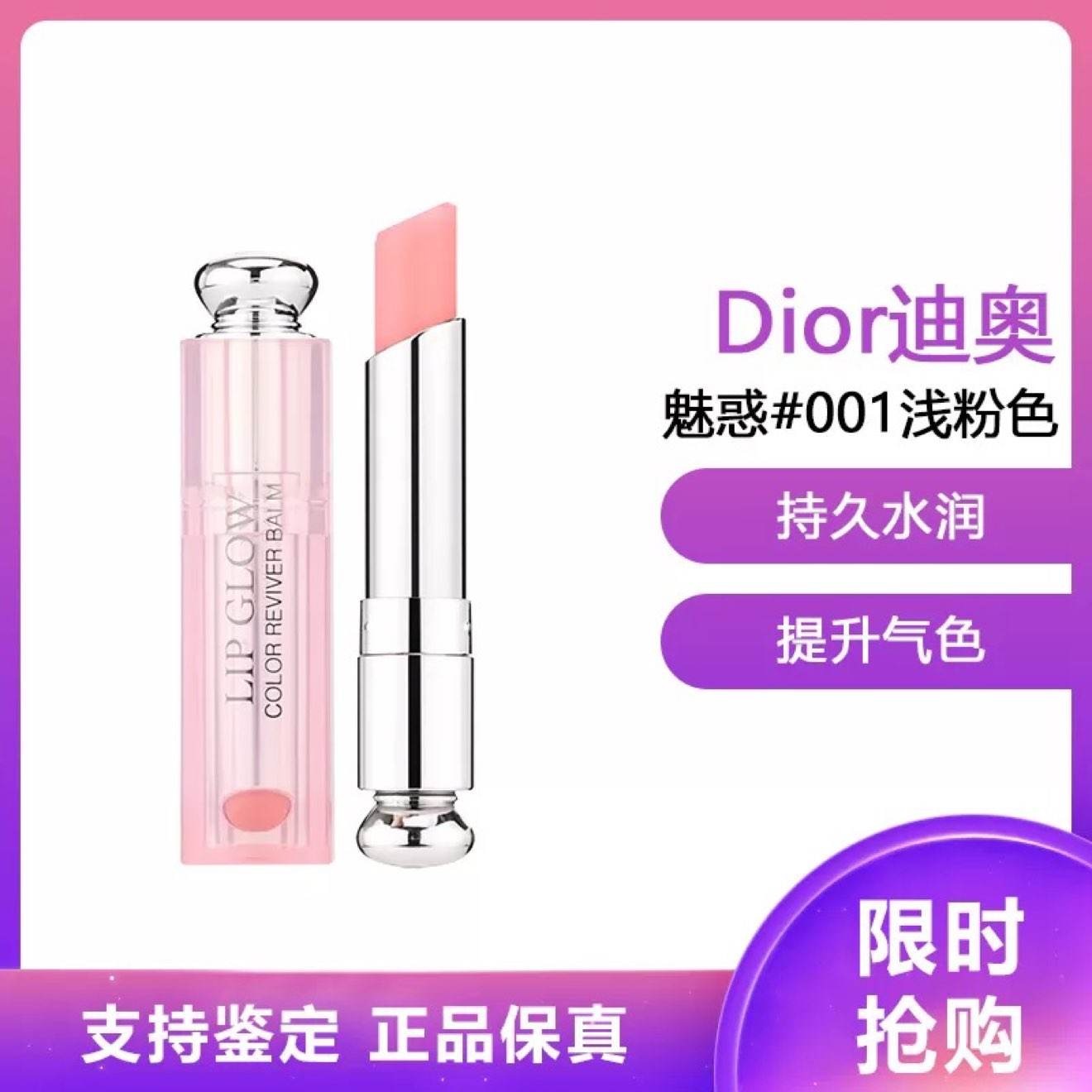 Diorϰ¿ںȻ󴽸 Ůʿ 3.2g Ȼ#001ǳ/ɫ-ɫ+004С179Ԫȯ