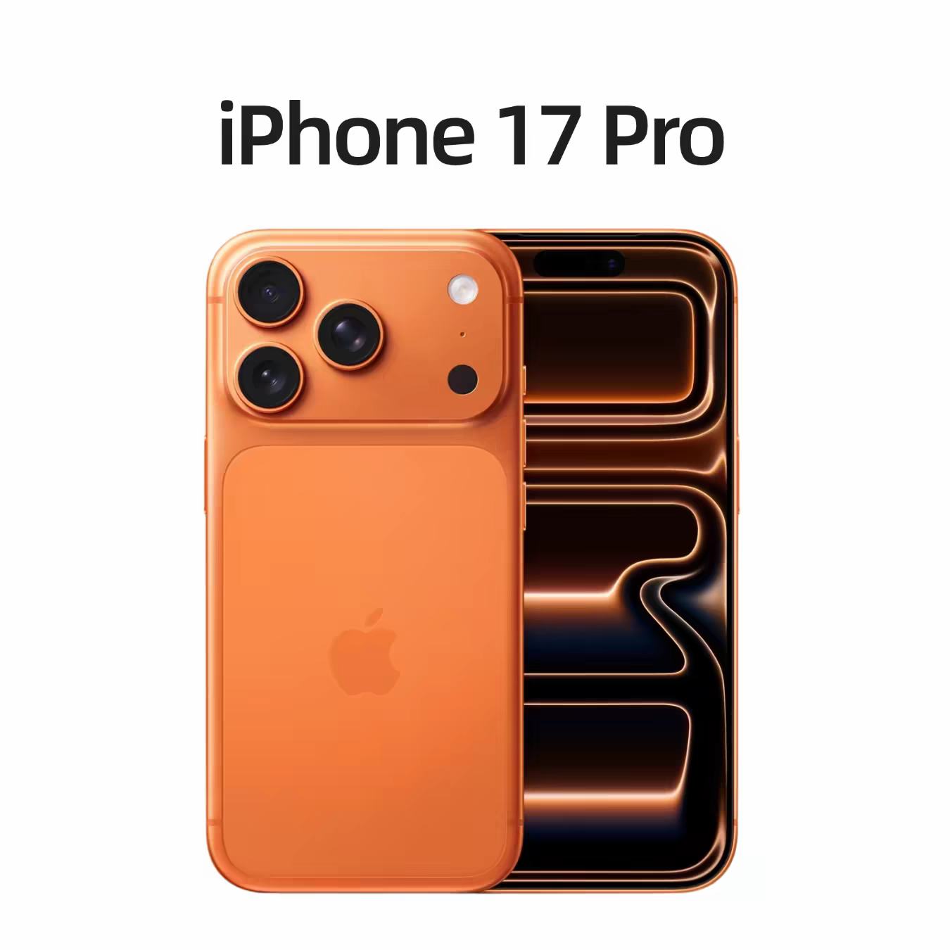 �ٽ��ۣ�Apple iPhone 17 Pro �����ɫ 256GB