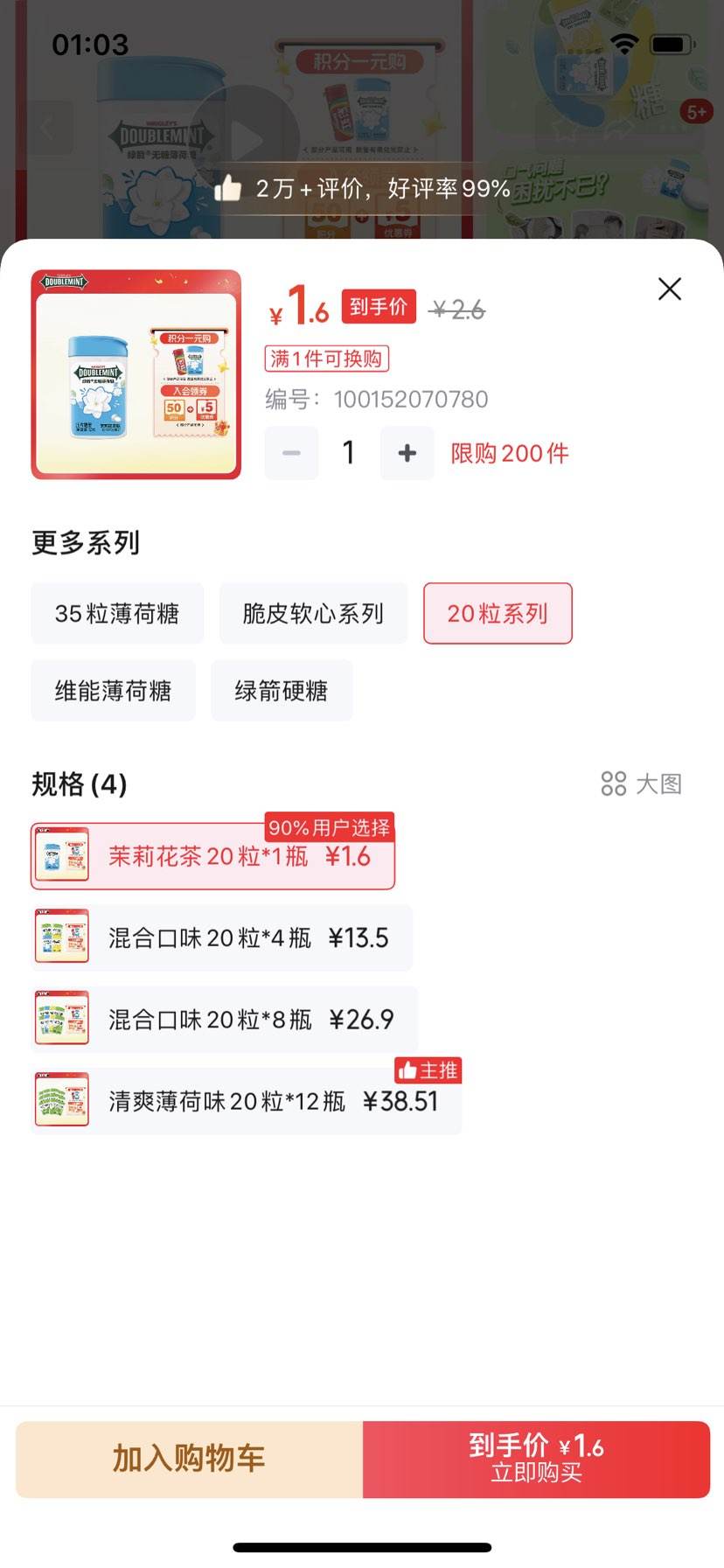 ̼ Ǳ 򻨲ζ Լ2012g ¿ Ż֤