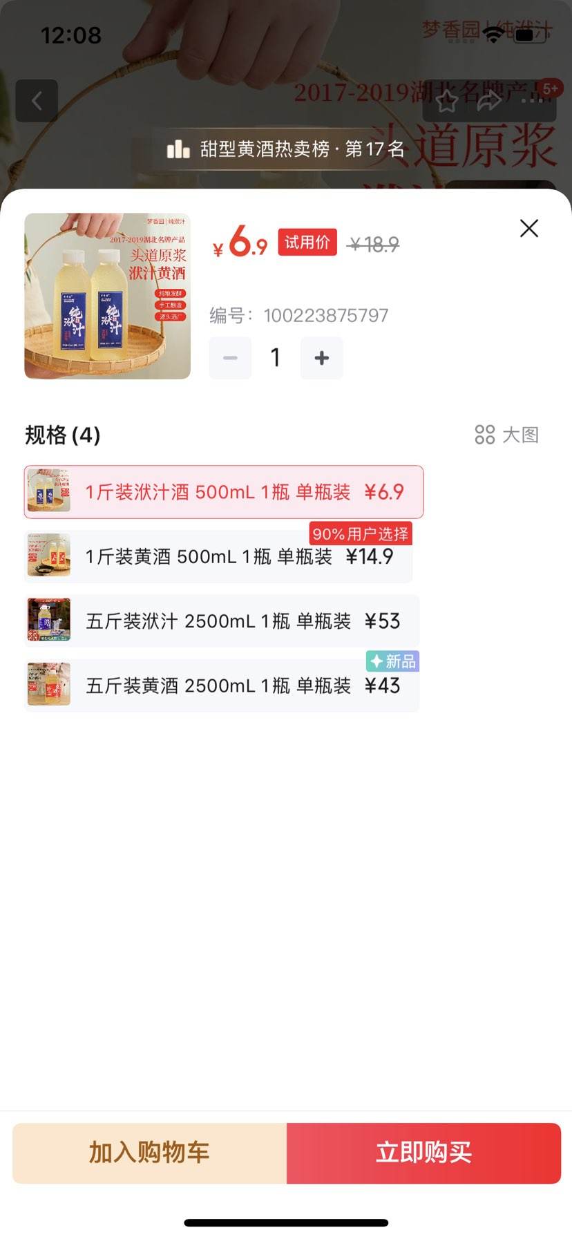 ԰ ڷػƾƛ֭ ũ׾ ԭŴ׾ 1װŻ֤