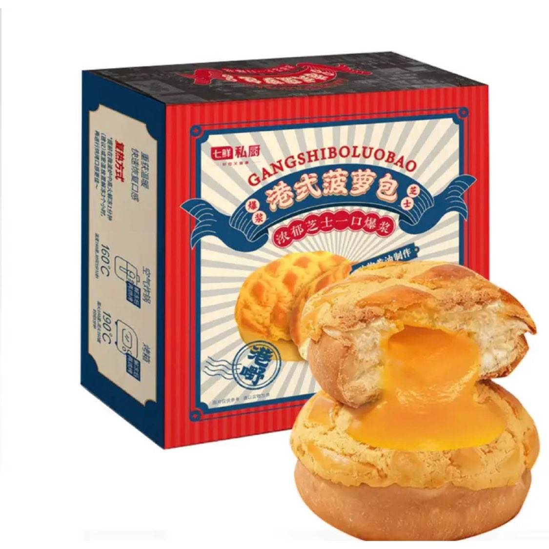 ˽ ֥ʿܰ480g 4 16.2Ԫ