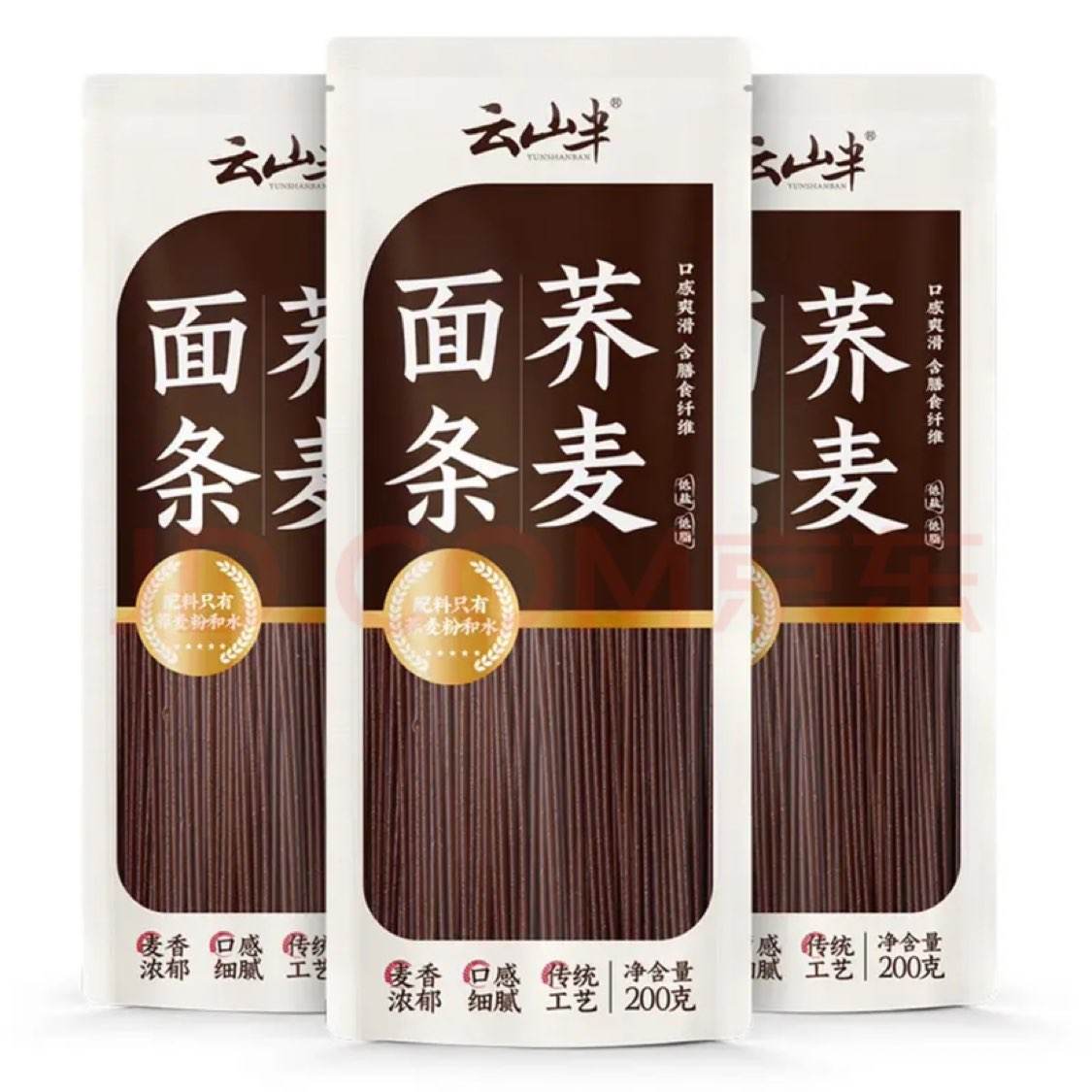 ��ɽ�� ��������200g*3��  7.13Ԫ(���׹�)