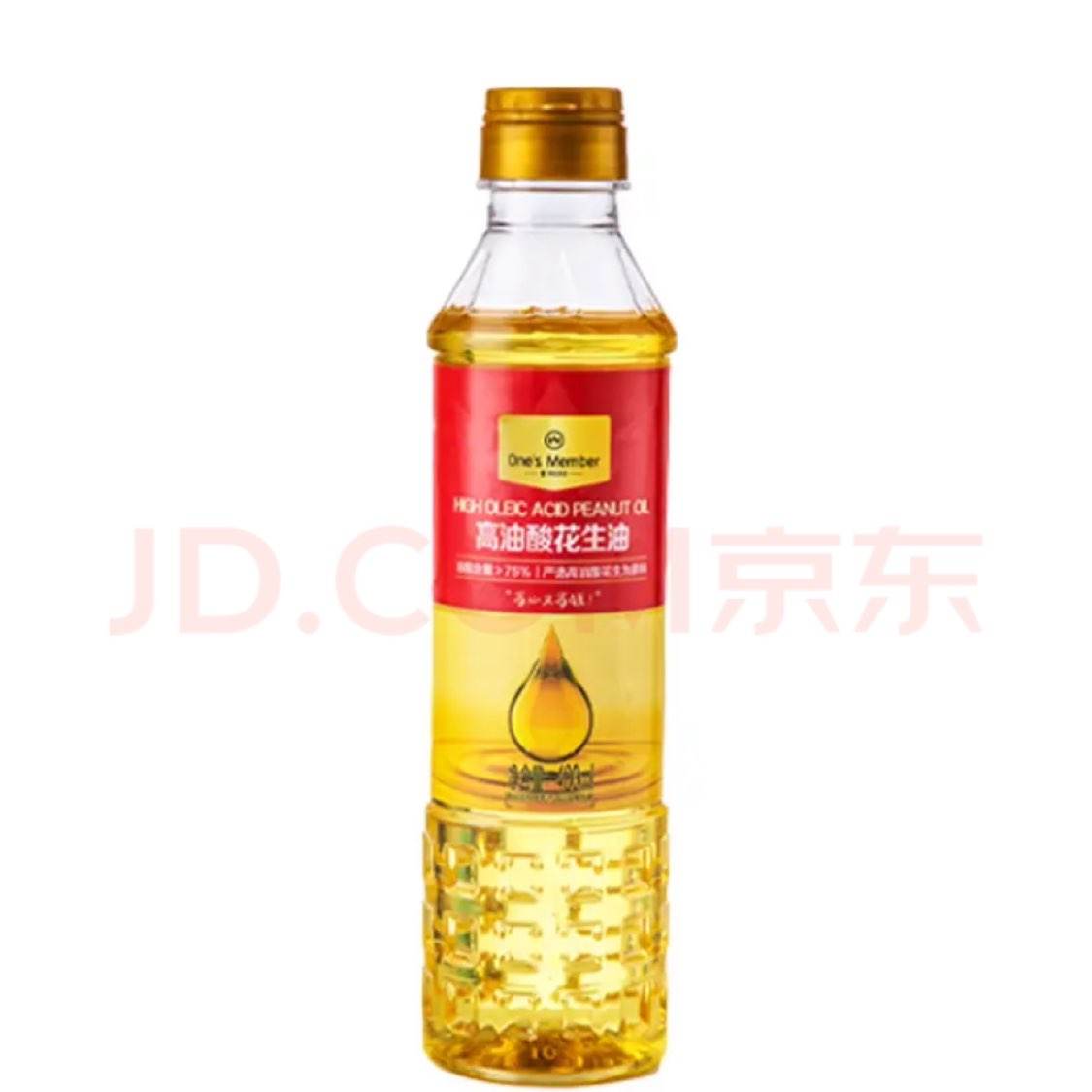 1�Ż�Ա�걣�滨���͸����Ứ���� 400ml ���Ậ����75% �䵪���� 10.9Ԫ