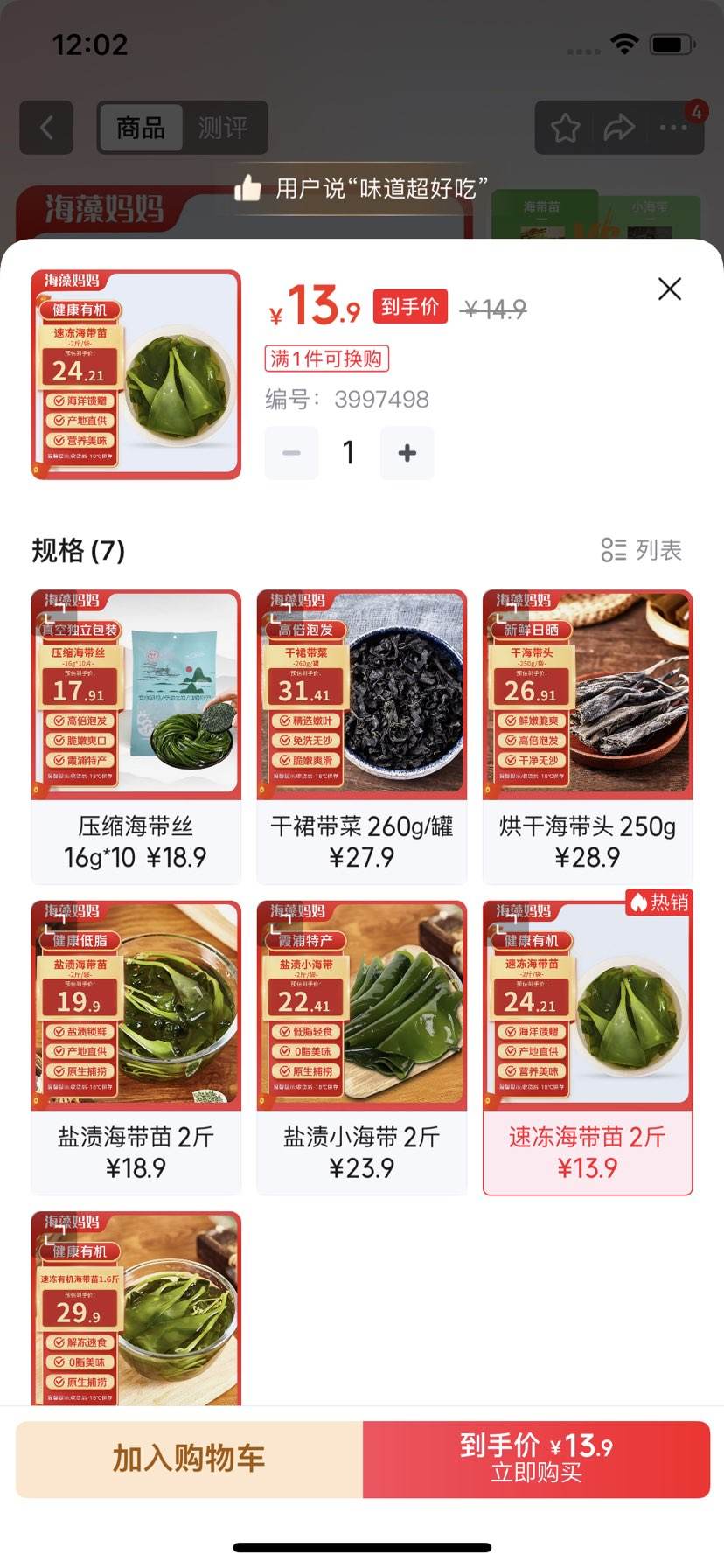 �������� �л��ٶ������� ����2�� ��ϴ����� ��������Ż�֤��