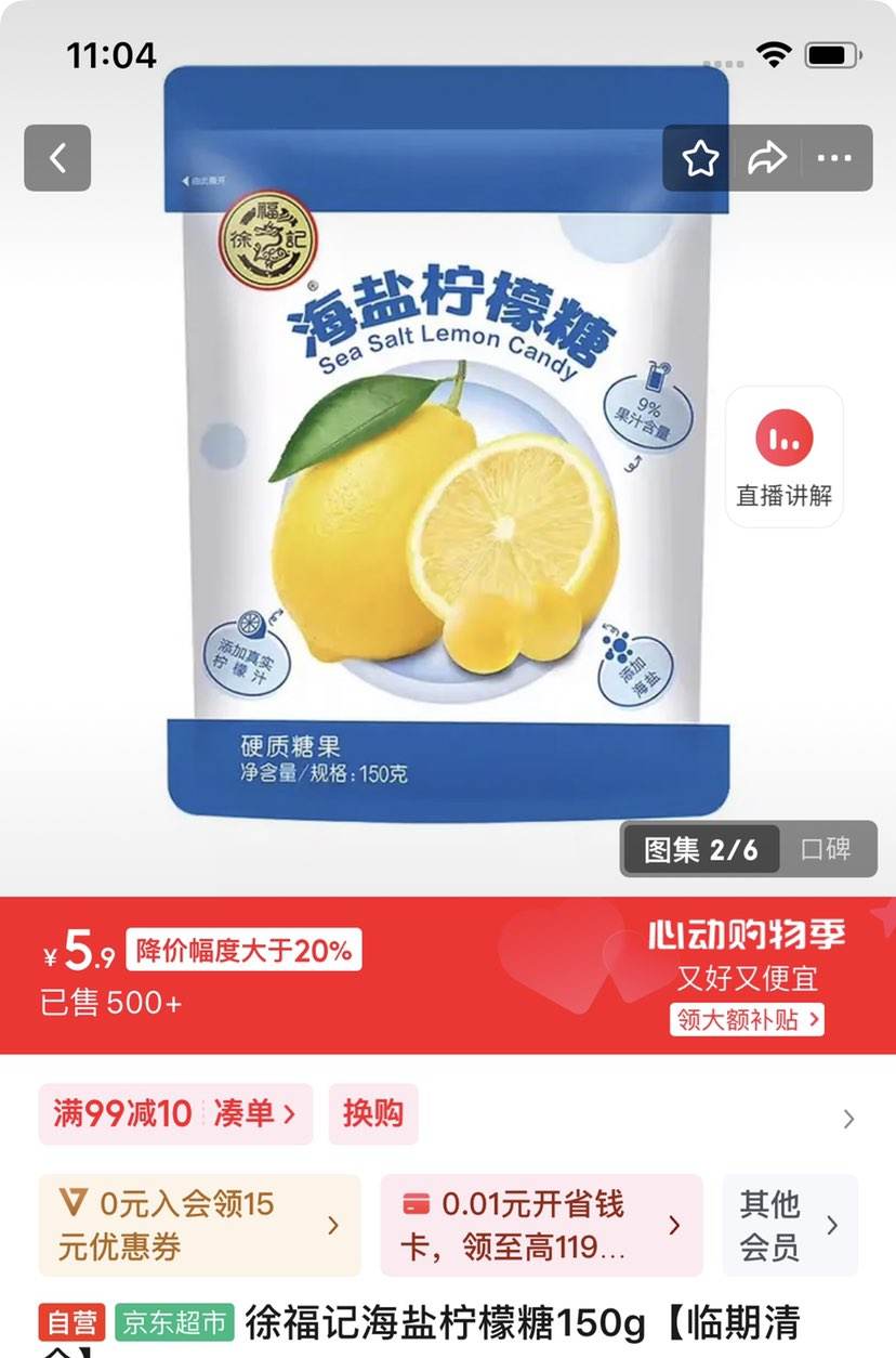 �츣�� ����������150g�Ż�֤��