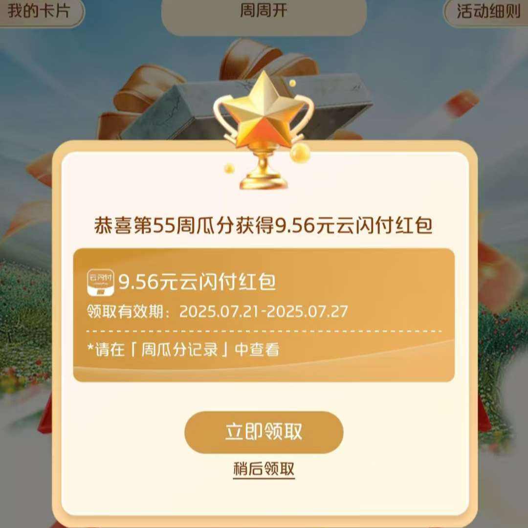 7����������ë�������ܵ�����