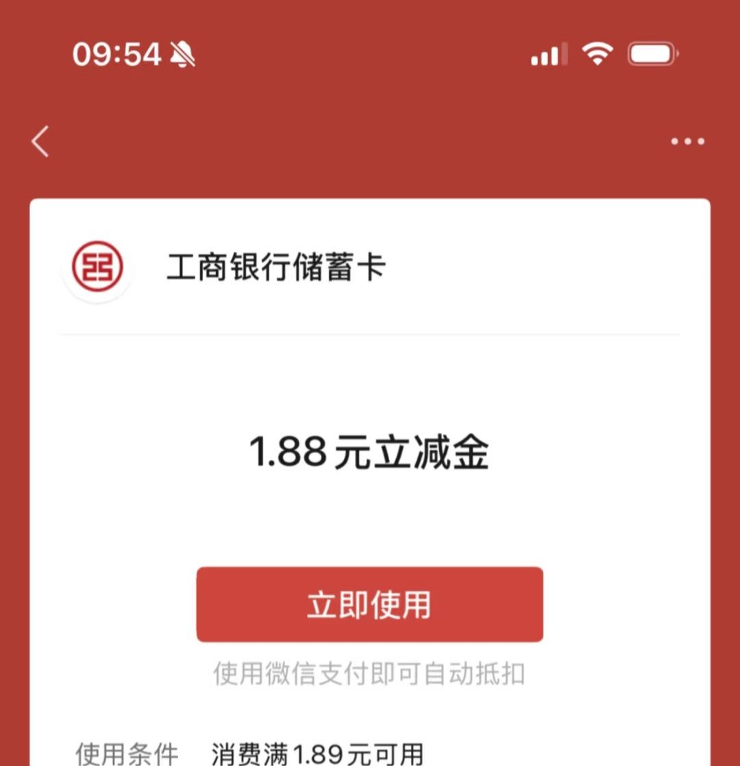 ë11¹ëܵһܣμŻ֤