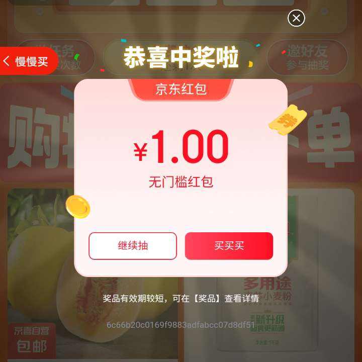 ë  żʵ1Ԫ