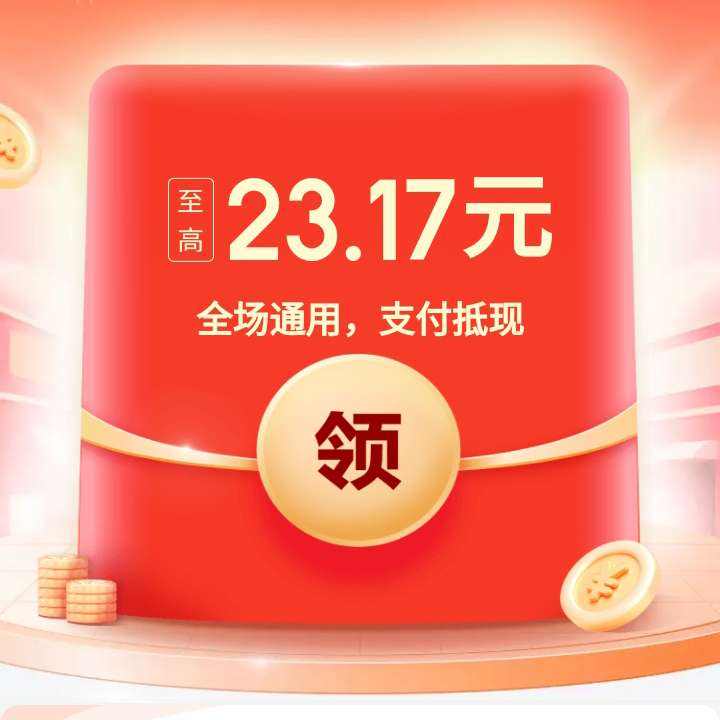 ë  6.18Ԫ֧ʵ1.68Ԫ
